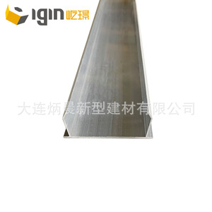 Embouts carrés en aluminium Yijing pour tubes de 50 mm et 60 mm, universels pour la construction et la décoration - Product Image 3