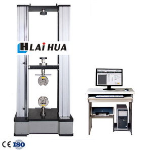 <span class=keywords><strong>Machine</strong></span> d'essai de résistance à la traction, <span class=keywords><strong>machine</strong></span> d'essai de compression, <span class=keywords><strong>machine</strong></span> d'essai de flexion/courbure - Product Image 1