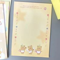 Cuaderno de fotos de dibujos animados B5 de oso de mantequilla, notas específicas para estudiantes, blocs de notas de aprendizaje