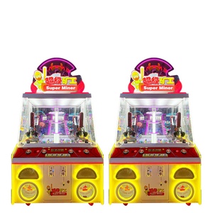Nouvelle machine de jeu commerciale pour enfants à monnayeur, Super Miner à double griffe, avec distribution de cadeaux - Product Image 2