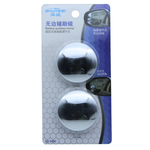 2ชิ้นต่อแพ็ค<span class=keywords><strong>360</strong></span>องศาไร้กรอบกระจกมองหลังแบบนูนกระจกมองหลังมุมกว้างอุปกรณ์เสริมภายนอก - Product Image 6