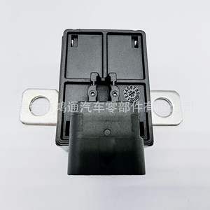 Disjoncteur de protection contre les pannes de courant Mercedes Benz A0009822904, fusible anti-explosion pour Classe A W177 - Product Image 1