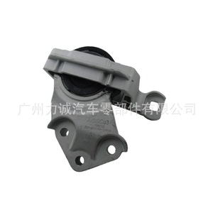 Support moteur JD616F012CA 2019 pour Ford Focus, système d'amortissement, en caoutchouc et aluminium, compatible Mondeo - Product Image 3