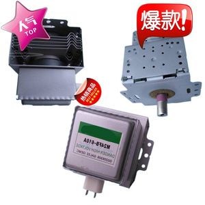 Pièce de rechange pour four à micro-ondes, magnétron M24FB-610A, chauffage interne, pour réparation de four à micro-ondes - Product Image 1