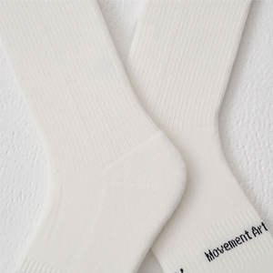 Calcetines de ciclismo Coolmax blancos de alta calidad unisex personalizados, calcetines de tripulación bordados Jacquard para gimnasio - Product Image 2