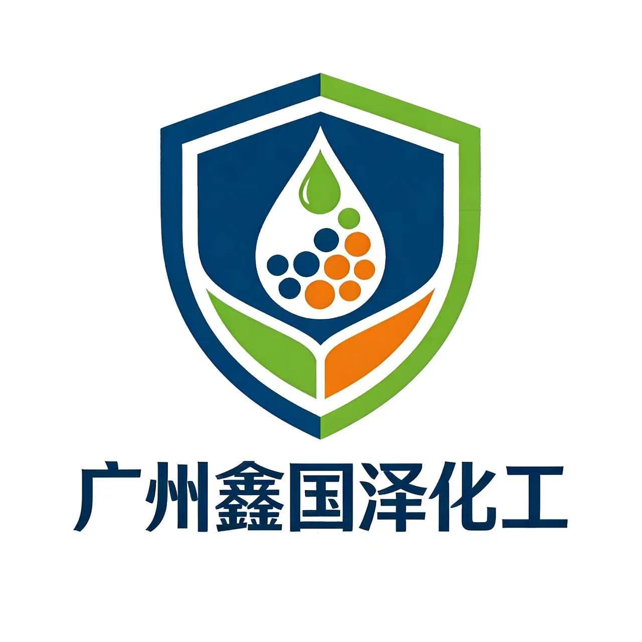 Guangzhou Xinguoze Chemical Co., Ltd. logo