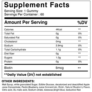 Vente flash : Gummies à la biotine et à la vitamine, saveur myrtille, gummies pour les cheveux, les ongles et la peau, complément alimentaire pour la santé - Product Image 2