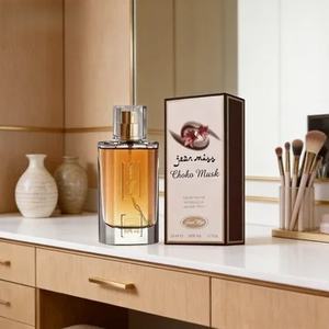 Perfume Crown Musk para Mujer, Aroma Árabe <span class=keywords><strong>de</strong></span> Cacao y Almizcle, Larga Duración, Líquido Ligero, 50 ml, Perfume Árabe con Oud - Product Image 2