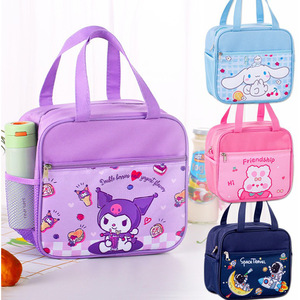 Bolsa de almuerzo aislada para niños, diseño de dibujos animados, bolsa Bento de papel de aluminio grueso para uso escolar - Product Image 1