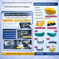 Capots de moteur 30-5 gauche les plus vendus pour excavatrice sur chenilles, pièces de machines de construction en plaque métallique de haute qualité, OEM
