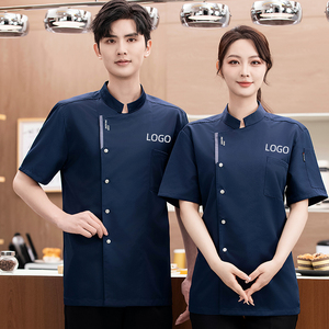 Uniforme de chef Camisa de cocina de manga corta Hotel Restaurante Chef Trabajo para hombres y mujeres - Product Image 1