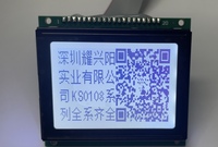 Modul LCD Grafis STN 128x64 Titik 8-bit Paralel SBN0064 IC 3.3V/5V Layar LCD Industri untuk Arduino Raspberry Pi Instrumen