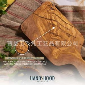 Olive Wood Cutting Board 30x15x2cm With Handle For Kitchen Use Rectangle Shape Solid Wood Tray - Product Image 3