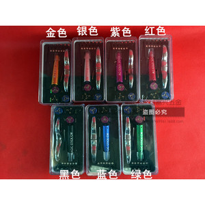 <b>Magic</b> Stick Cn Wire Winding Rod <b>Set</b> 6 In 1 With Ceramic Tweezers For Diy Tools Hard Case Storage - Product Image 1
