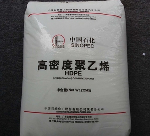 Chất lượng cao Trinh HDPE <span class=keywords><strong>LDPE</strong></span> mật độ cao polyethylene hạt trong suốt <span class=keywords><strong>LDPE</strong></span> phim phế liệu/cuộn trắng polyethylene <span class=keywords><strong>LDPE</strong></span> - Product Image 5