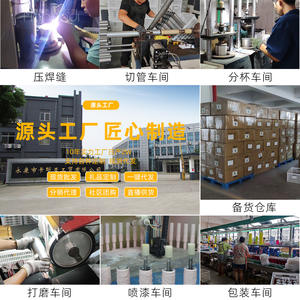 Taza Térmica Inteligente MonTuo de Acero Inoxidable 316 con Pantalla de Temperatura, Taza Portátil con Separación de Agua y Té para Uso en el Automóvil - Product Image 2