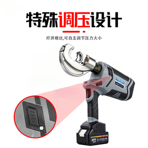ขายตรงจากโรงงาน คีมไฮดรอลิกแบตเตอรี่ลิเธียม XQ-300/400/630 แบบสองในหนึ่ง - สำหรับการจีบสายไฟ - Product Image 5