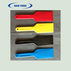 ชุดอุปกรณ์เสริมเครื่องพิมพ์พลาสติกแบบมีดปาดหมึกหนานทง สี่สี สำหรับปาดหมึก - Product Image 3