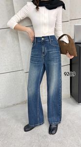 大码女式牛仔裤高腰阔腿长裤弹力面料透气环保休闲时尚曲线美 - Product Image 3