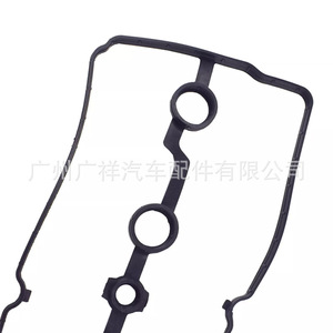 Guangshy Valve Cover <b>Gasket</b> 13270-5TA0A For Nissan G37 QX50 QX70 - Product Image 2