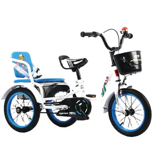 2022New 어린이 세발 자전거 성인 세발 자전거 버킷 접이식 2-10 세 듀얼 사용 더블 자전거 풍선 휠 세발 자전거