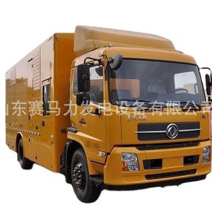 Véhicule de Secours d'Urgence pour Drainage, Réservoir 10000L, Diesel 450 CV, 6x4, Transmission Manuelle, Camions de Pompiers - Product Image 1