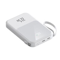 Batterie externe X619 ultra-fine 10000 mAh, charge rapide PD 22,5 W, charge sans fil 15 W, sortie puissante 20 W, support magnétique, câble inclus