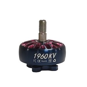 Moteur sans balais HAOHENG 2306.5 1800-2550 tr/min 4-6S à aimant permanent, arbre en alliage de titane pour drone de course FPV de 5 pouces IP54 - Product Image 3