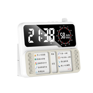 알람 시계로 시간 관리 어린이를위한 목록 계획 보드 시간 알림 휴대용 - Product Image 2