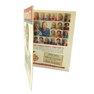 <span class=keywords><strong>Voce</strong></span> <span class=keywords><strong>di</strong></span> registrazione del suono modulo personalizzato <span class=keywords><strong>di</strong></span> musica <span class=keywords><strong>di</strong></span> compleanno biglietti <span class=keywords><strong>di</strong></span> auguri - Product Image 5