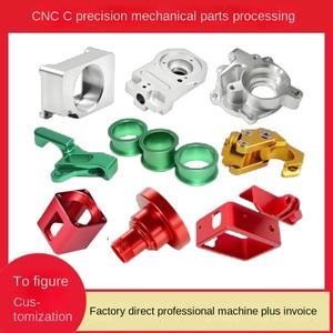 Alüminyum alaşım pirinç parçalar hızlı prototipleme 3D Model parlatma için hassas donanım özel haritalama <span class=keywords><strong>CNC</strong></span> işleme hizmetleri - Product Image 2