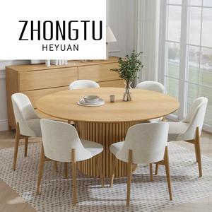 Juego de mesa de comedor con pedestal de roble macizo moderno, sillas de comedor de madera para cocina de 6-8 plazas, muebles para el hogar, restaurante, comedor - Product Image 3