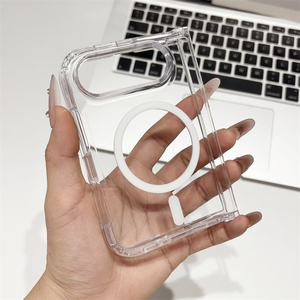 Étui de téléphone robuste magnétique haute transparence pour iPhone 18 Fold, hybride TPU PC, charge sans fil, anti-chute - Product Image 1