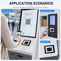 Lecteur de codes-barres fixe haute vitesse YUANAIDC pour contrôle d'accès et distributeur automatique de boissons TTL/USB CMOS PDF417 2D QR, 300 lectures/secondes