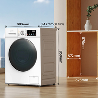 Washer and Dryer Combo Fully Automatic Inverter 10kg Front Loading Built in Washing Machine Energy Saving