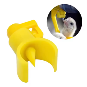 ระบบให้น้ำไก่แบบอัตโนมัติ รูปทรงครึ่งวงกลม สำหรับไก่ เป็ด ห่าน - Product Image 5