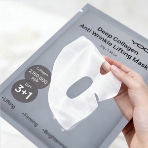 Koreanische Tiefenwirksame Kollagen-Gesichtsmaske gegen Falten, Lifting, Hydratisierung, Feuchtigkeitspflege, Aufhellung des Hauttons, Gesichtsmaskenblätter, Hautpflegeprodukte - Product Image 4