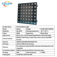 Equipo de iluminación de escenario Sailwin 7X7 Pixel RGBW LED Matrix Beam Light DMX512 Pixel LED Display para fiesta de escenario