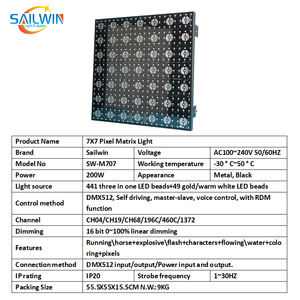 Équipement d'éclairage de scène Sailwin 7X7 Pixel RGBW LED Matrix Beam Light DMX512 Pixel LED Display pour Stage Party - Product Image 5