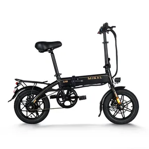 2023 Nova Mini Bicicleta Dobrável 36v 350w Bicicleta Dobrável Elétrica Plegable E Bicicleta Cidade Bicicleta Elétrica 14 polegadas