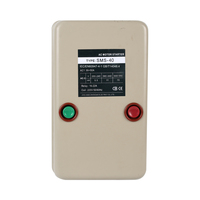Starter Dol CZOAO SMS-32/40/48 Electromagnetic Electric Motor Starter Switch DOL Starter