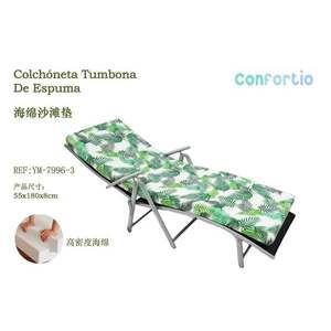 Tappetino da Spiaggia TUMBONA in Spugna ad Alta Densità 55*180*8CM - 3 Cuscini e Cuscino per il Collo - Product Image 1