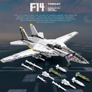 Reobrix 33032 Serie Armi dell'Aeronautica Militare, Modello di Caccia Stealth F-14, Kit di Costruzione Aereo Militare, Giocattolo Regalo - Product Image 3