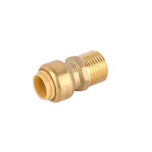 快速耦合管连接器圆头减小直径金色金属螺纹密封铜管接头