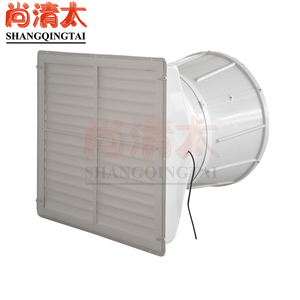 51 pouces en fibre <span class=keywords><strong>de</strong></span> verre FRP cône ventilateur <span class=keywords><strong>Air</strong></span> ventilation <span class=keywords><strong>extracteur</strong></span> lames en fonte <span class=keywords><strong>d</strong></span>'aluminium porc volaille ferme - Product Image 3