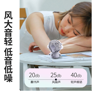 <b>Mini</b> Fan Portable Rechargeable Usb Handheld Cooling Fan For Outdoor Travel Student Use Summer <b>Desk</b> Fan - Product Image 5