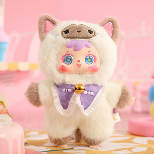 Caja Sorpresa de Peluche Samuel MR5007, Regalo Original para Todas las Edades - Product Image 3