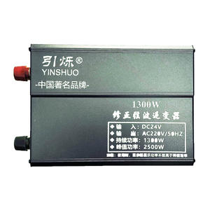 Inversor de Onda Sinusoidal Modificada Yinshuo de 2100W, Convertidor de Energía de CC24V a CA220V 50Hz para Uso Solar y Automotriz - Product Image 2