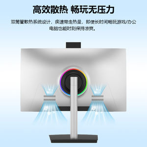 27인치 인텔 I7/i5/i3 올인원 비즈니스 PC 8GB <span class=keywords><strong>DDR3</strong></span> 램 256GB SSD 1920x1080p HD LED 커브드 스크린 USB 쿼드 2GB 비디오 카드 윈도우10 1년 보증 - Product Image 3