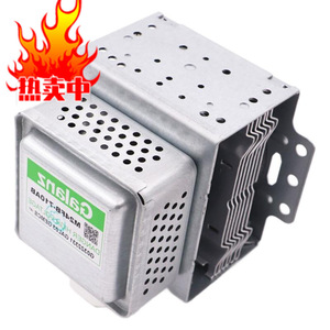 Élément chauffant pour four à micro-ondes OEM Magnetron 610, pièce détachée - Product Image 4